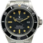 ロレックス シードゥエラー 16660の参考買取価格