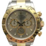 ロレックス デイトナ 116523 シルバー