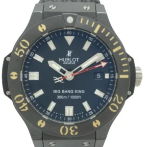 ウブロ ビッグ・バン キング ブラックマジック 312.CM.1120.RX