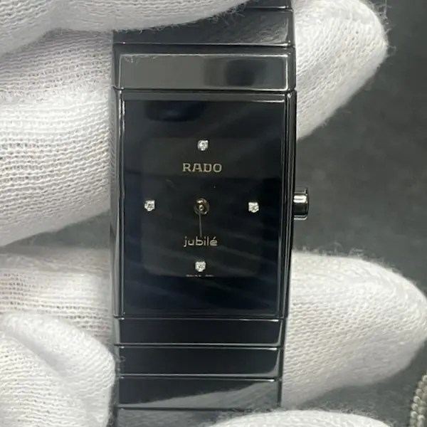 ラドー　ダイヤスター