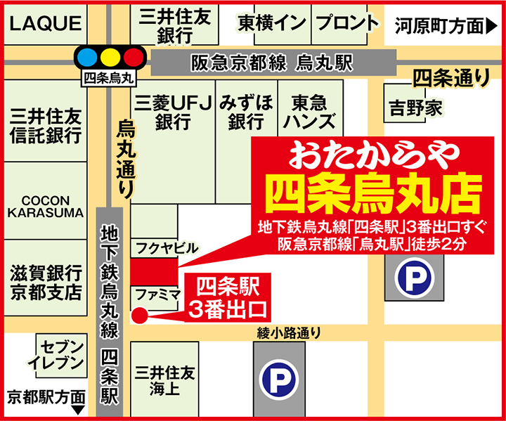 地図画像