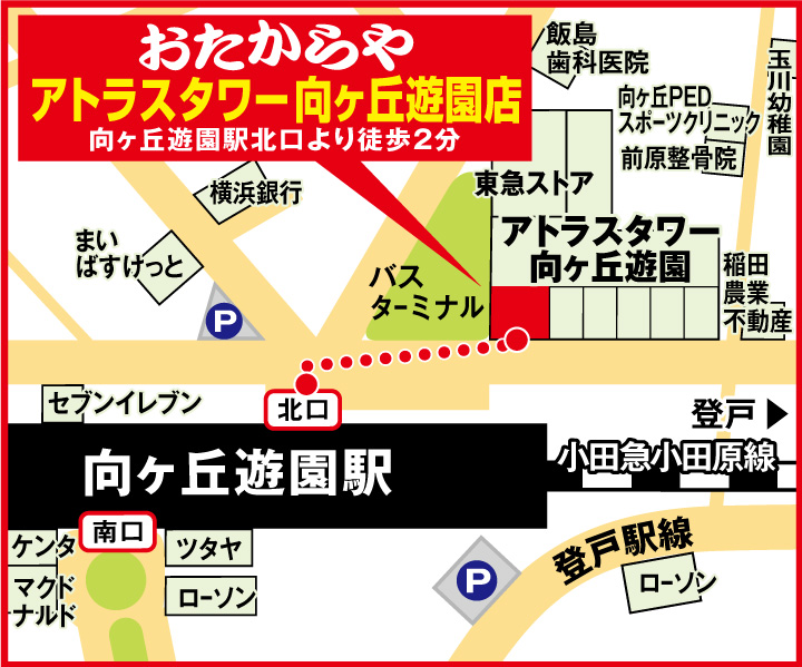 地図画像