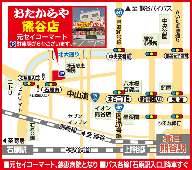 地図画像