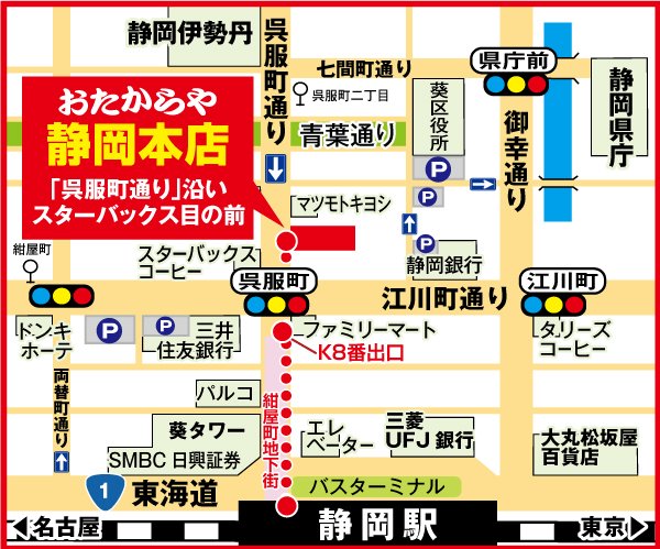 地図画像