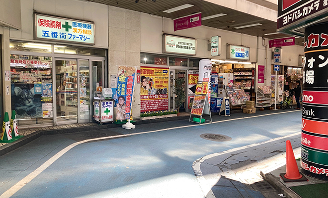 店舗外観/内観イメージ