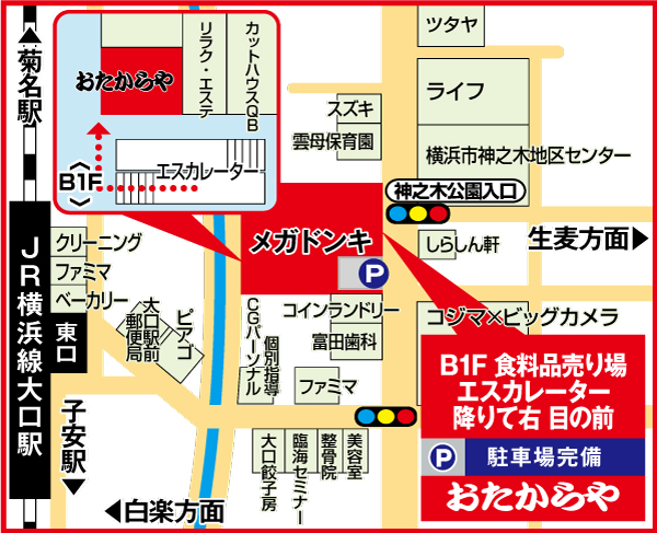 地図画像