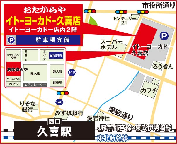 地図画像