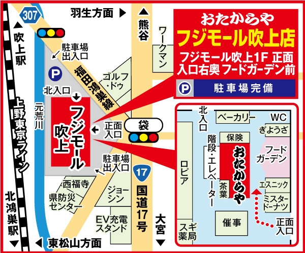 地図画像