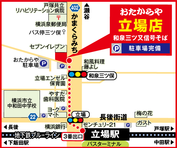地図画像