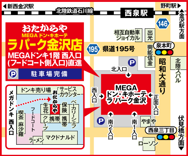 地図画像