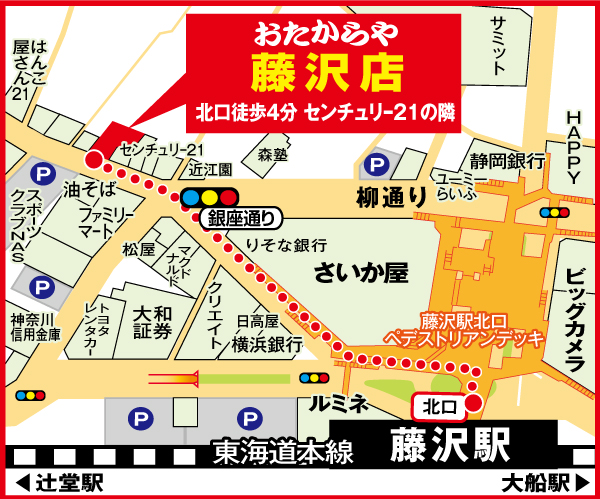 地図画像