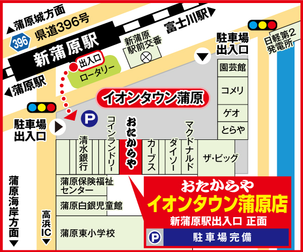 地図画像