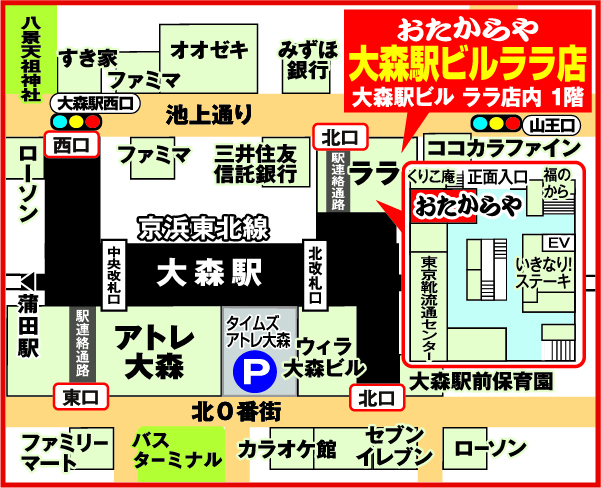 地図画像