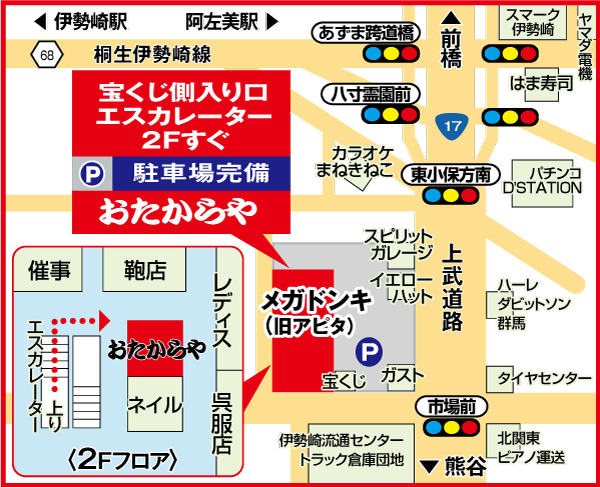 地図画像