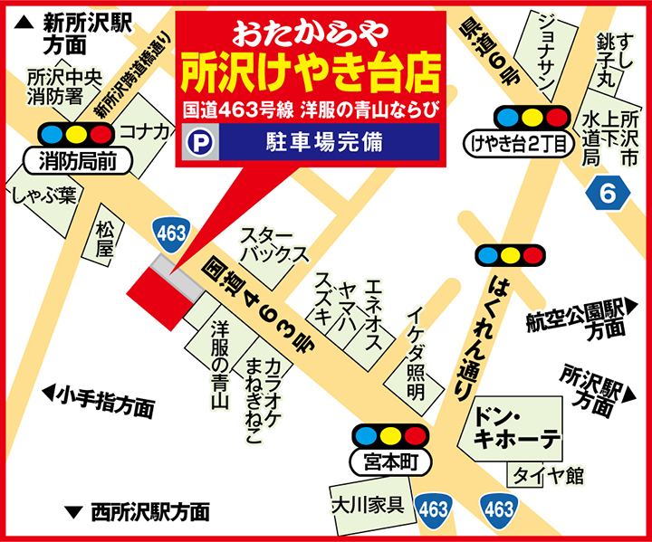 地図画像