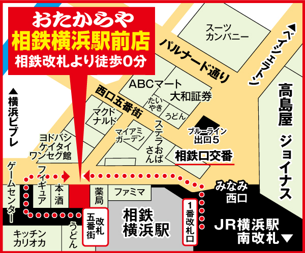 地図画像