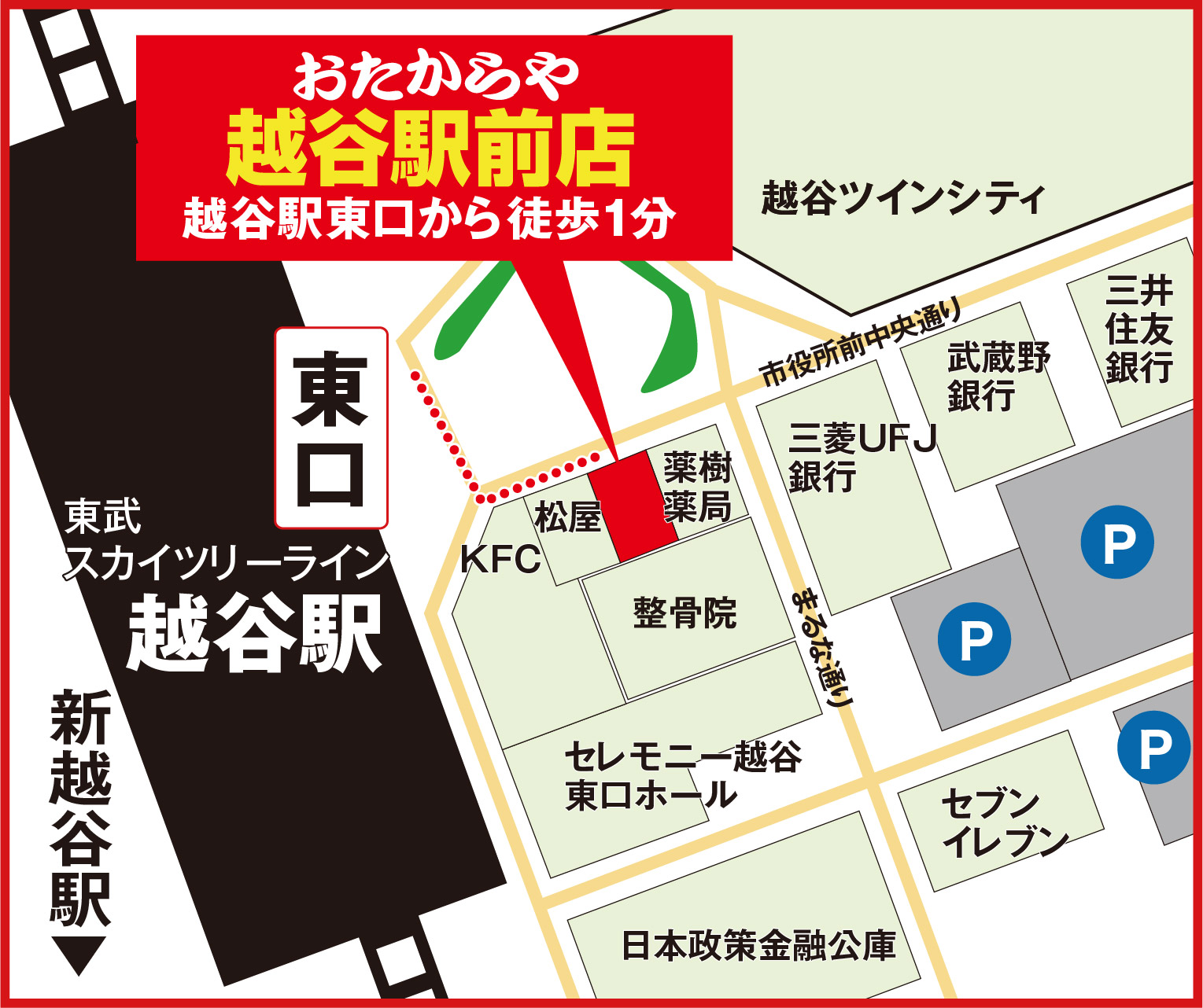 地図画像