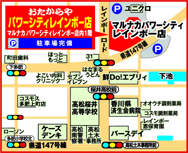 地図画像