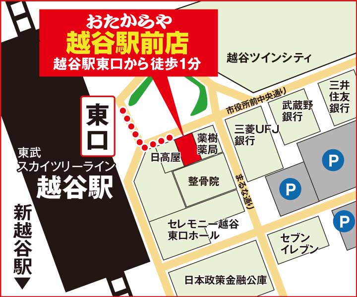 地図画像