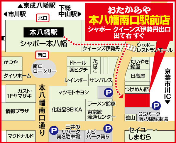 地図画像