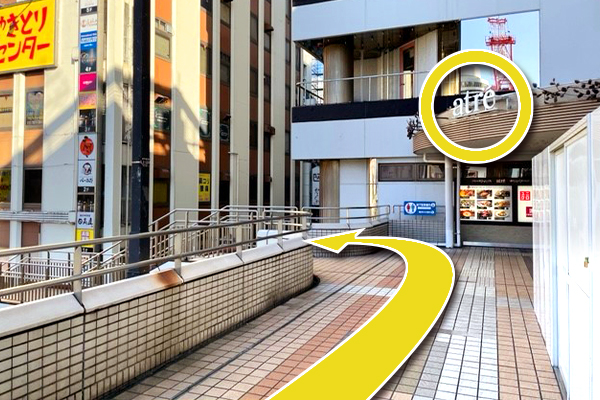 おたからや松戸西口駅前店までのアクセス（4）