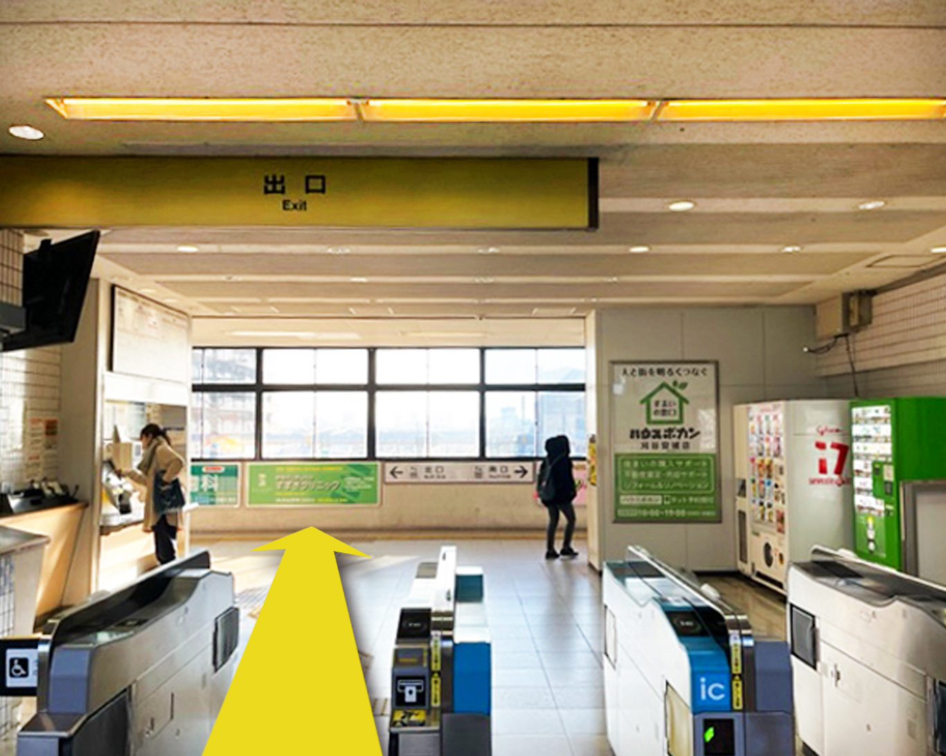 おたからやドン・キホーテ刈谷店までのアクセス（1）