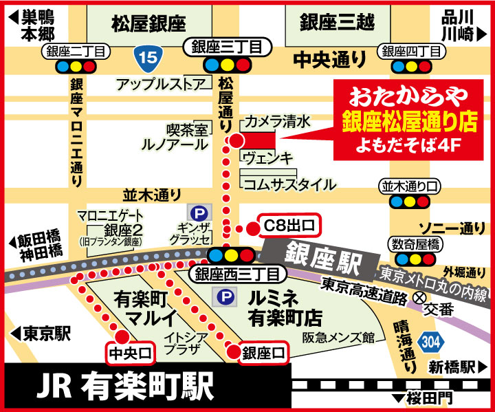 地図画像