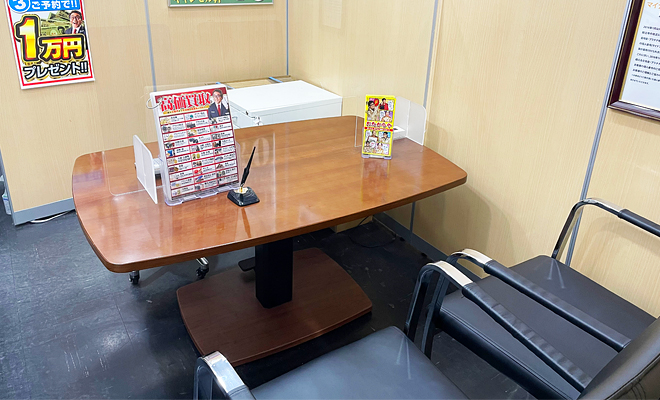 店舗外観/内観イメージ