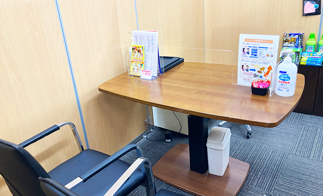 店舗外観/内観イメージ