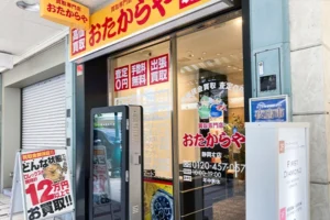 右手に静岡本店が見えてきます。