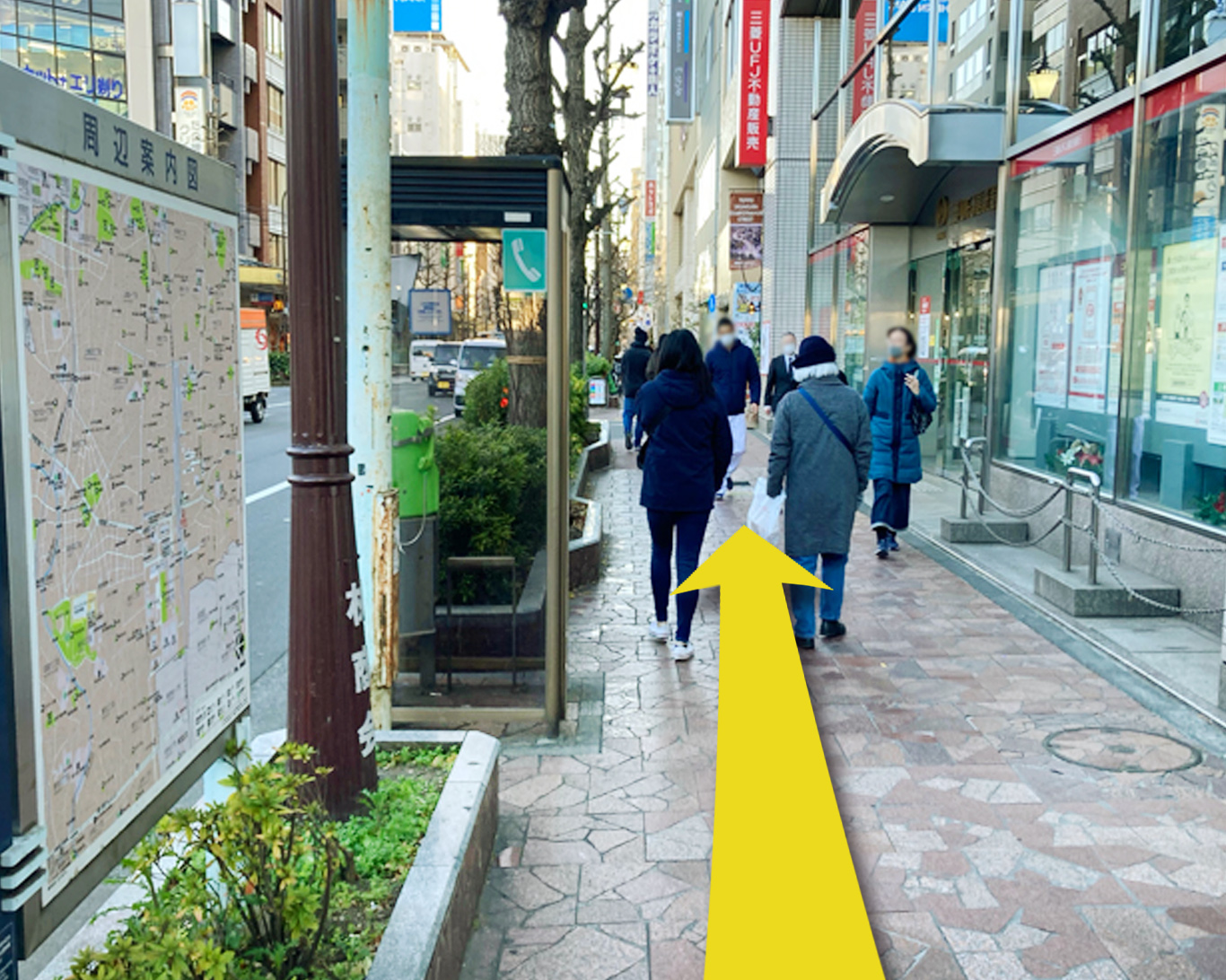 おたからや中野マルイ店までのアクセス（3）