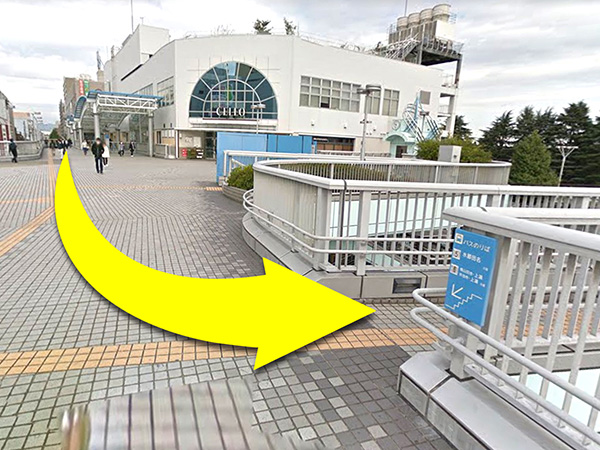 おたからや相模原店までのアクセス（3）