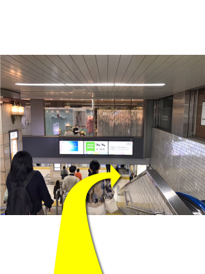 おたからや平塚北口駅前店までのアクセス（3）