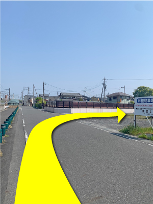 おたからや静岡大橋西店までのアクセス（3）