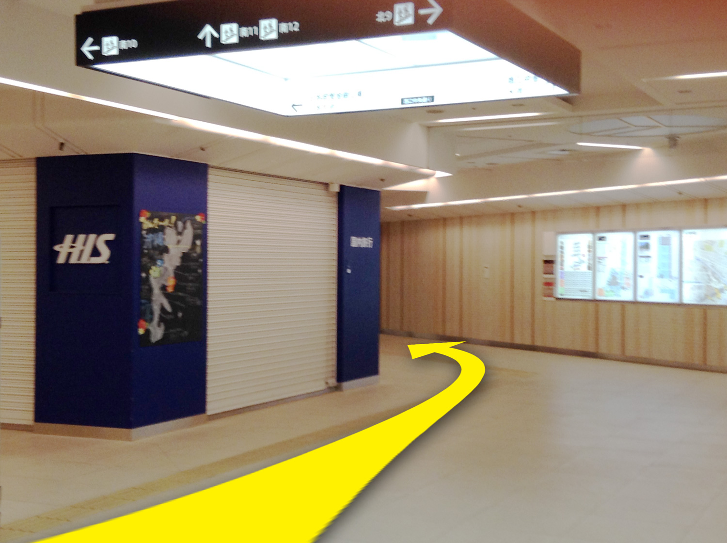 おたからや横浜本店までのアクセス（3）