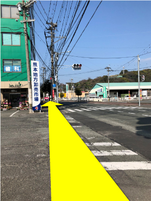 おたからや熊本本店までのアクセス（5）