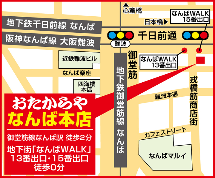 地図画像