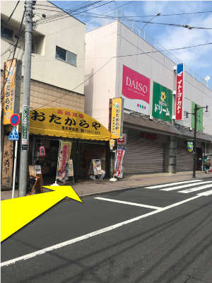 おたからや金町駅前店までのアクセス（5）