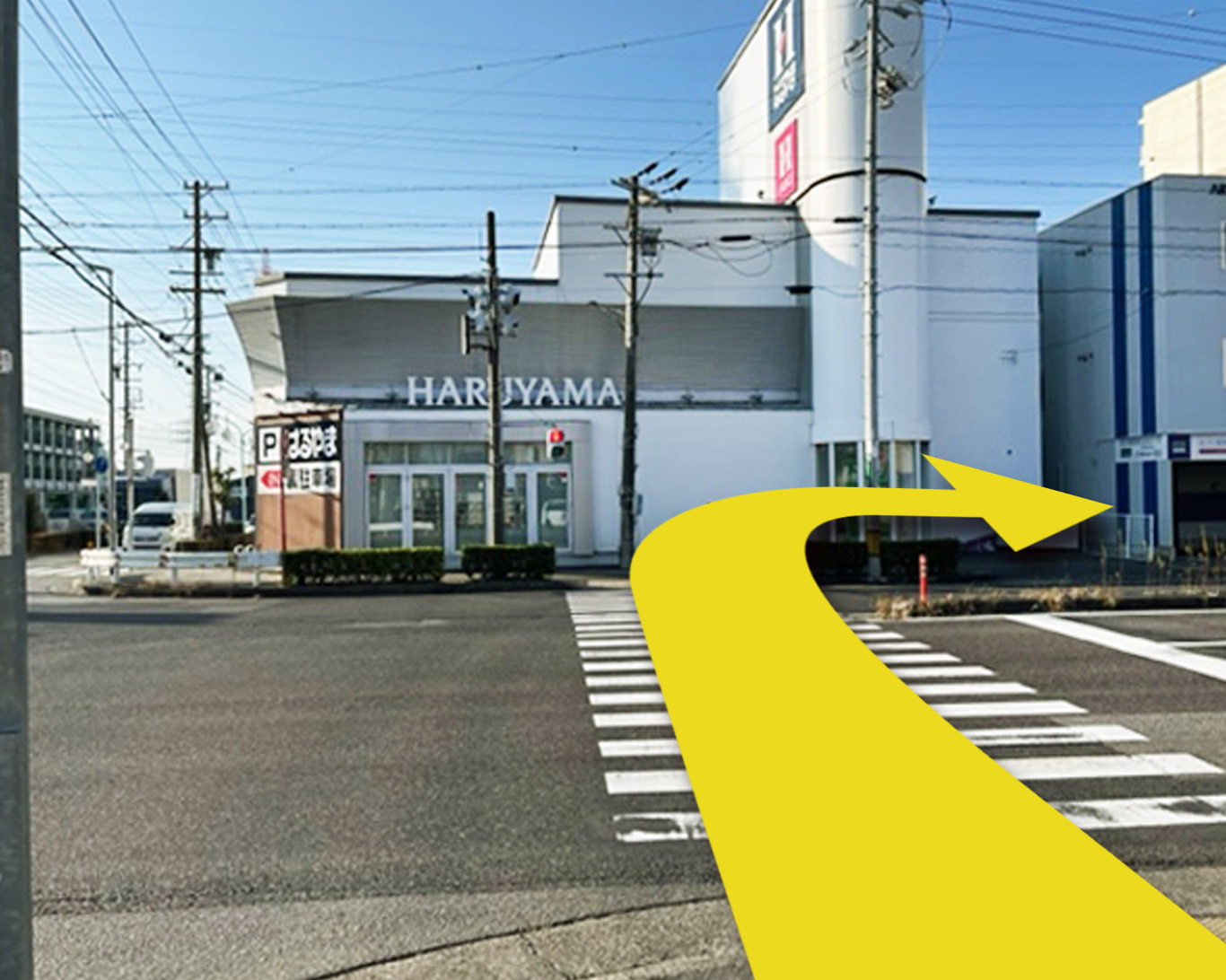 おたからやドン・キホーテ刈谷店までのアクセス（4）