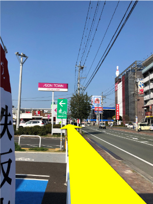 おたからや熊本本店までのアクセス（4）