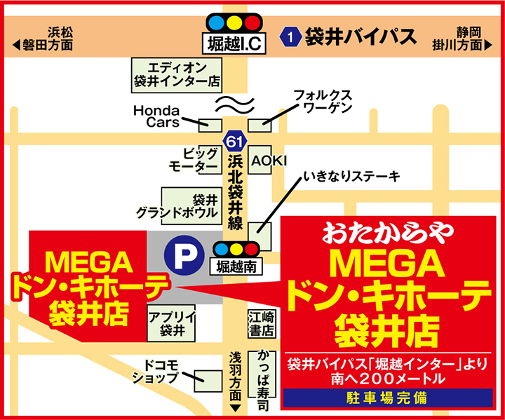 地図画像