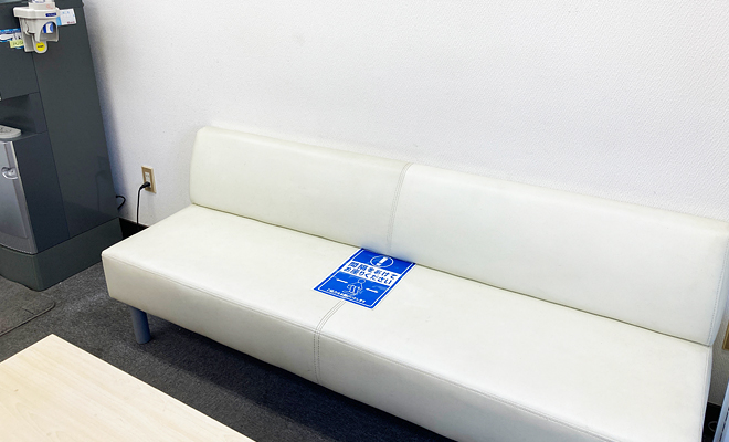 店舗外観/内観イメージ