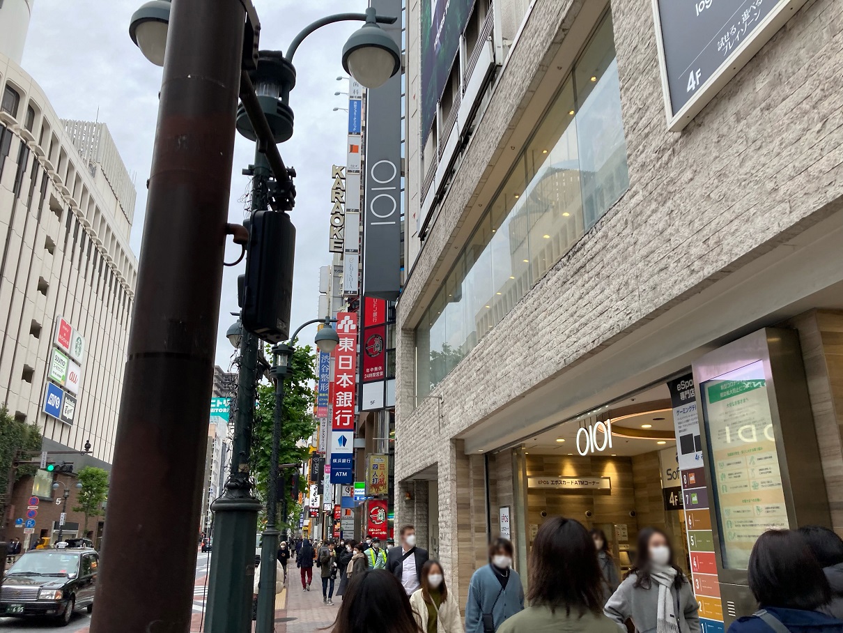 おたからや渋谷本店までのアクセス（5）