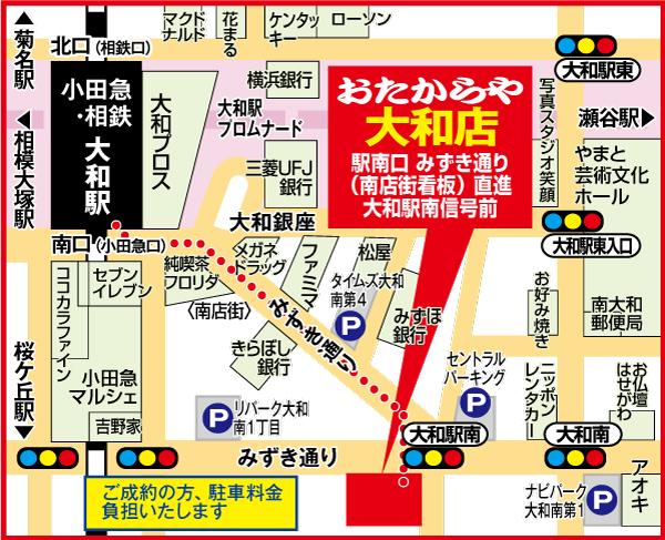 地図画像