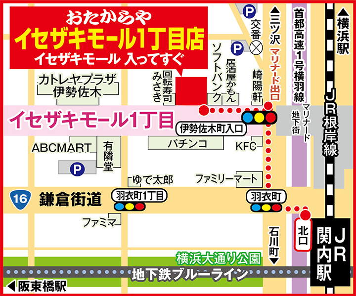 地図画像