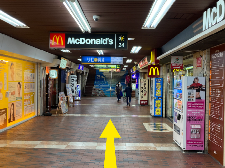 おたからや大森駅ビルララ店までのアクセス（2）