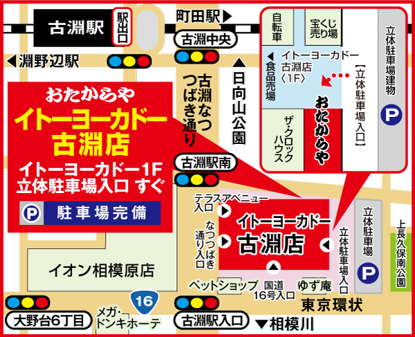 地図画像