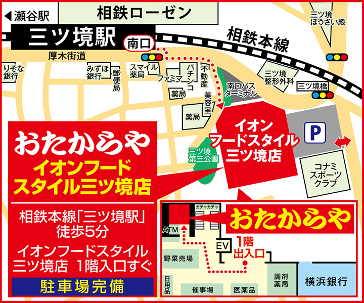 地図画像