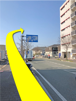 おたからや熊本本店までのアクセス（3）