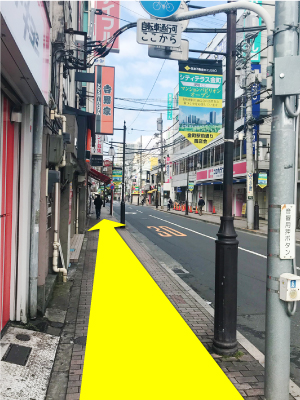 おたからや金町駅前店までのアクセス（4）